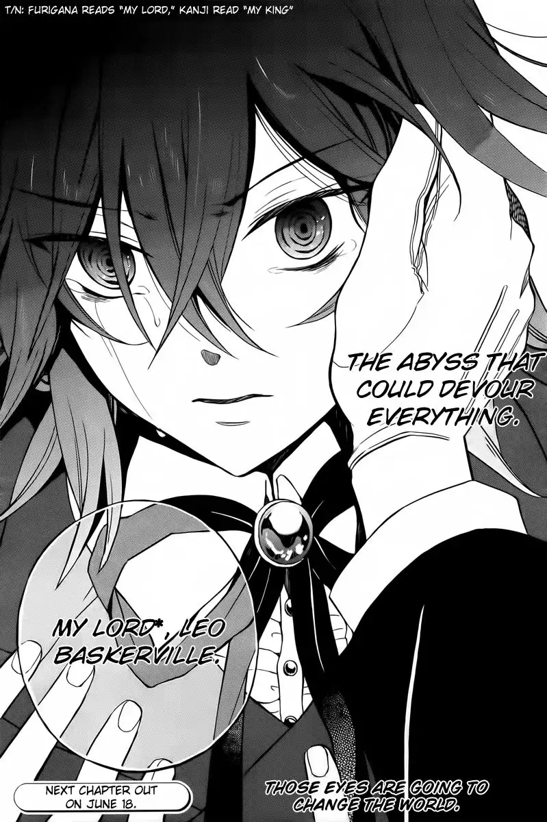 Pandora Hearts Chapter 61 46